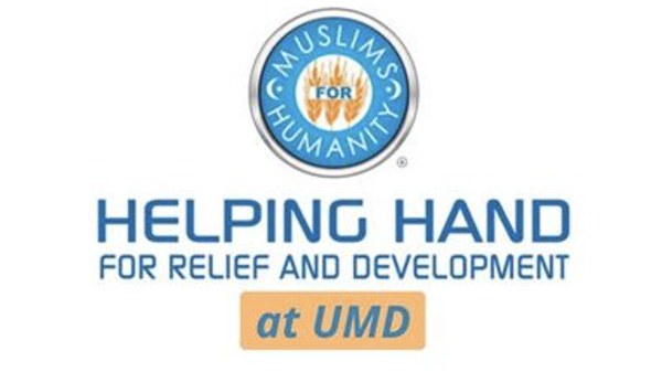 Logo for Helping Hands for Relief and Development at UMD